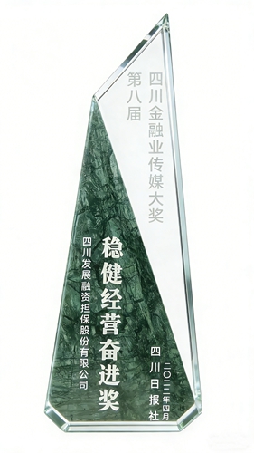 62D84A1B948D12532173D2830044816D_2.jpg 62D84A1B948D12532173D2830044816D_2.jpg