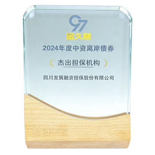 44C988BEB35038520ED8A82C4D009E1E_1.jpg 44C988BEB35038520ED8A82C4D009E1E_1.jpg