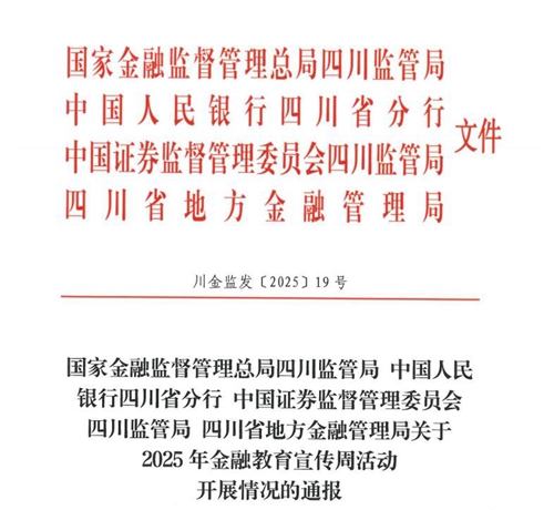 图片1_5.jpg 图片1_5.jpg